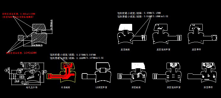 機器人三層軟硬結合板